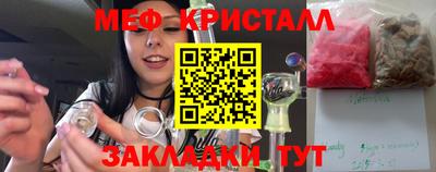 не бодяженный Коммунар