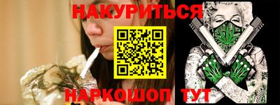 не бодяженный Коммунар