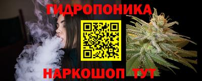 мефедрон VHQ Конаково