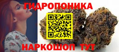мефедрон VHQ Конаково