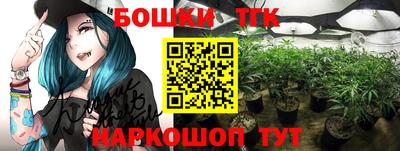 не бодяженный Коммунар