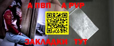 ПСИЛОЦИБИНОВЫЕ ГРИБЫ Комсомольск-на-Амуре