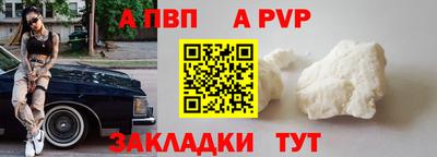 ПСИЛОЦИБИНОВЫЕ ГРИБЫ Комсомольск-на-Амуре