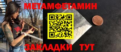 не бодяженный Коммунар