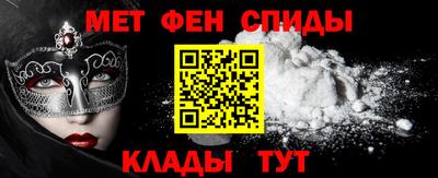 ПСИЛОЦИБИНОВЫЕ ГРИБЫ Комсомольск-на-Амуре
