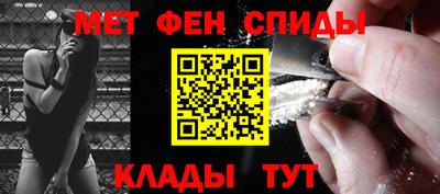 ПСИЛОЦИБИНОВЫЕ ГРИБЫ Комсомольск-на-Амуре