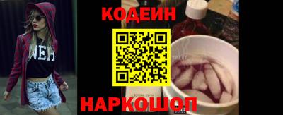 не бодяженный Коммунар