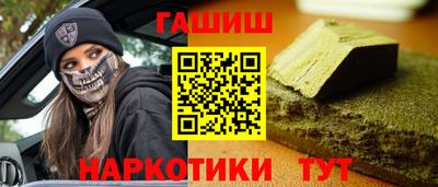 не бодяженный Коммунар