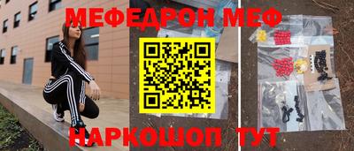 не бодяженный Коммунар