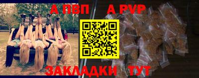 не бодяженный Коммунар
