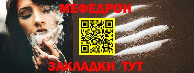 не бодяженный Коммунар