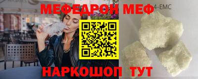 ПСИЛОЦИБИНОВЫЕ ГРИБЫ Комсомольск-на-Амуре