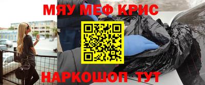 не бодяженный Коммунар