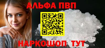 ПСИЛОЦИБИНОВЫЕ ГРИБЫ Комсомольск-на-Амуре
