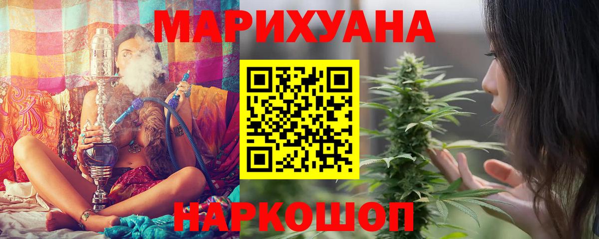 Выборг  Конопля VHQ  Бошки марихуана план  Бошки марихуана White Widow  Вход с VPN 